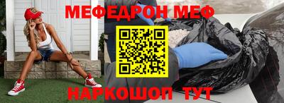 соль ск Малоярославец