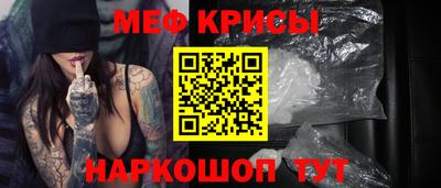 соль ск Малоярославец