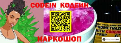 соль ск Малоярославец