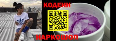 соль ск Малоярославец