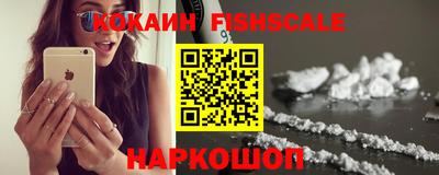 кристаллы Малгобек