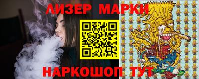 соль ск Малоярославец