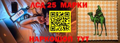 соль ск Малоярославец