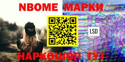 мефедрон мука Мариинск