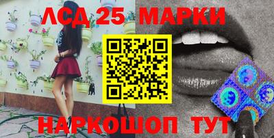 соль ск Малоярославец