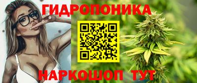 соль ск Малоярославец