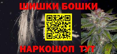 соль ск Малоярославец