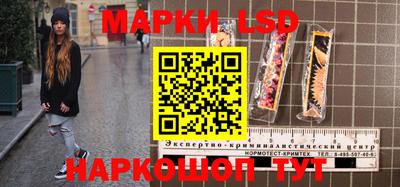 мефедрон мука Мариинск