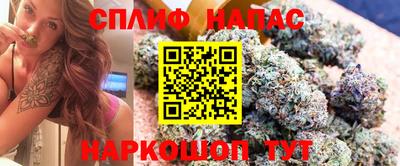 мефедрон мука Мариинск