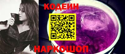 кристаллы Малгобек