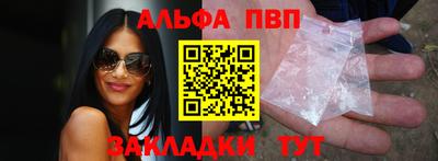 соль ск Малоярославец