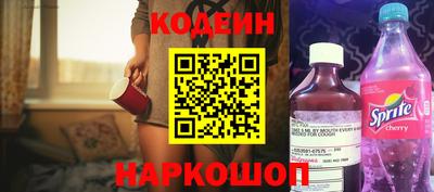 соль ск Малоярославец