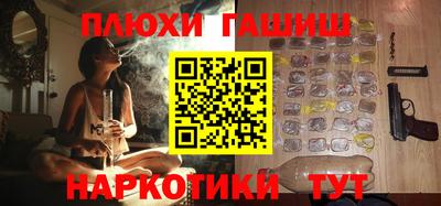 соль ск Малоярославец