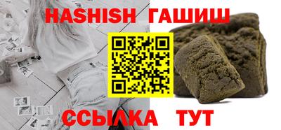 мефедрон мука Мариинск