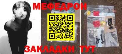 соль ск Малоярославец