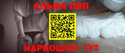 соль ск Малоярославец